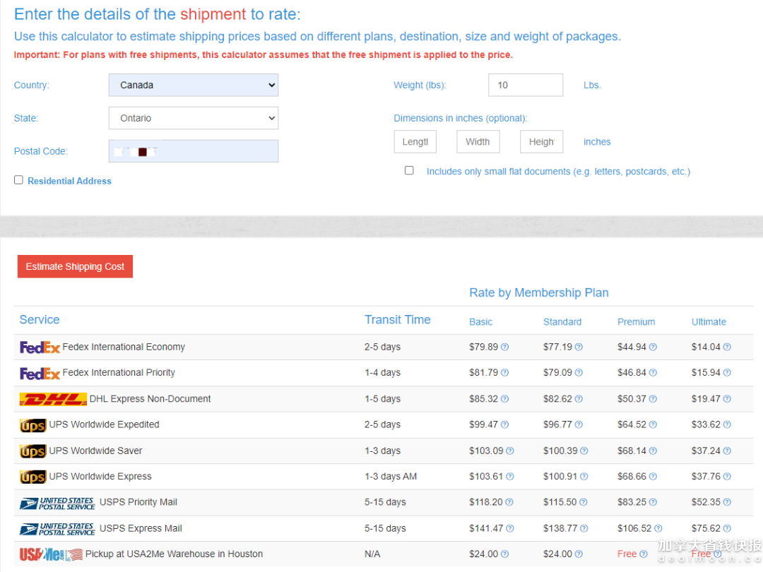 美国转运加拿大攻略：收费机制、免税门槛，今天一篇告诉你! 附关税政策介绍- 攻略- 加拿大新闻- 约克论坛