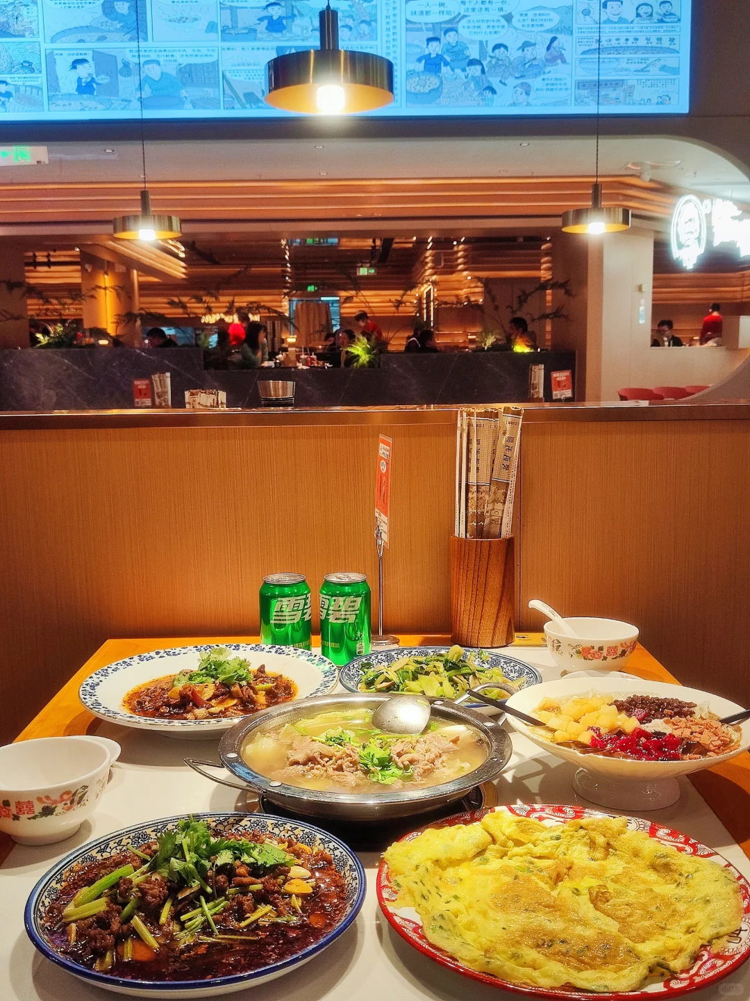 杠上花/杨三孃(Bayview Hill)(Blooming Spice Fish/Young Sanniang) 杨三孃跷脚牛肉- 川菜湘菜-  多伦多黄页- 约克论坛