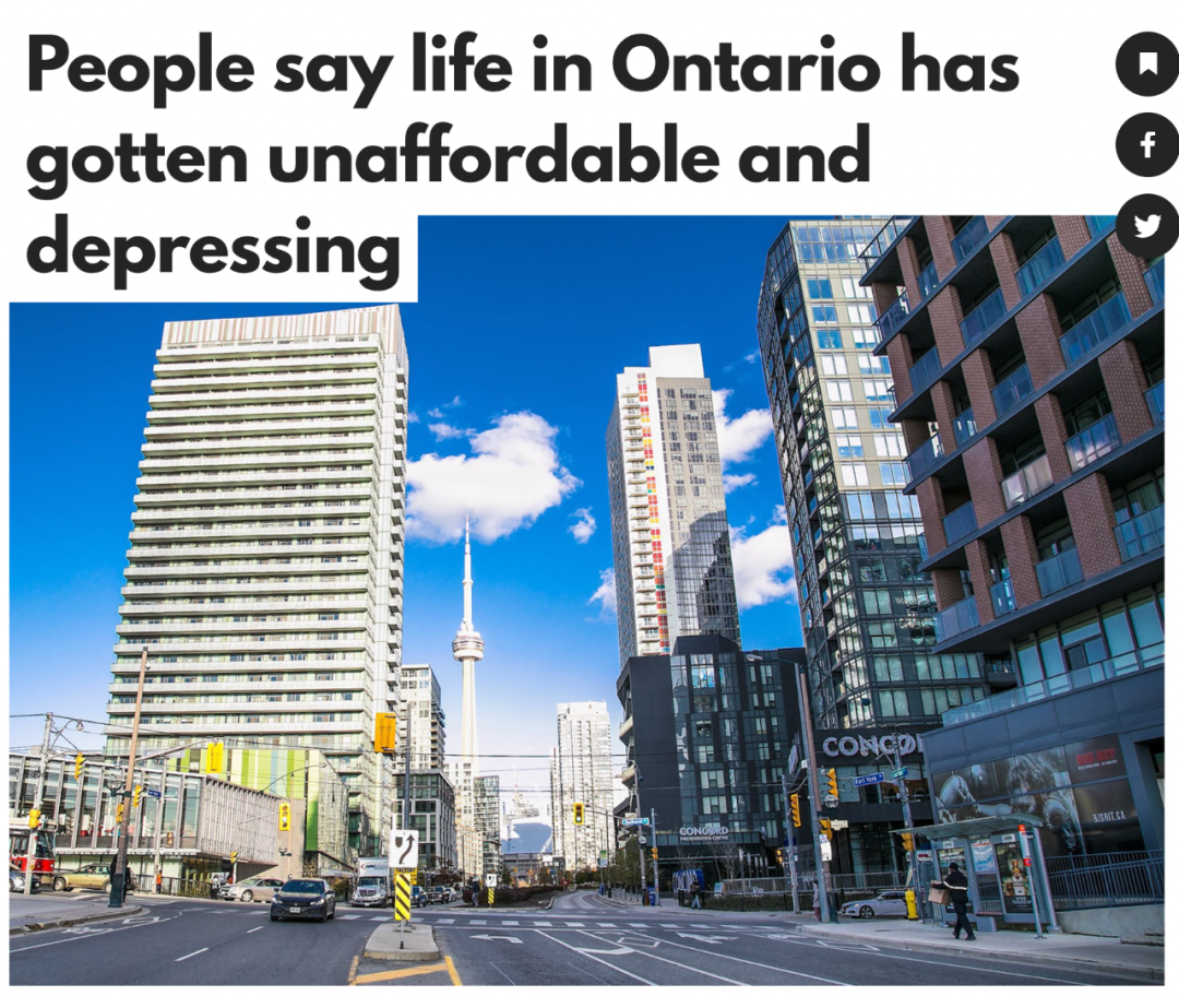 多伦多近一半数家庭入不敷出！20%年轻人找不到工作！个人破产率增长20% - 本地新闻- 加拿大新闻- 约克论坛