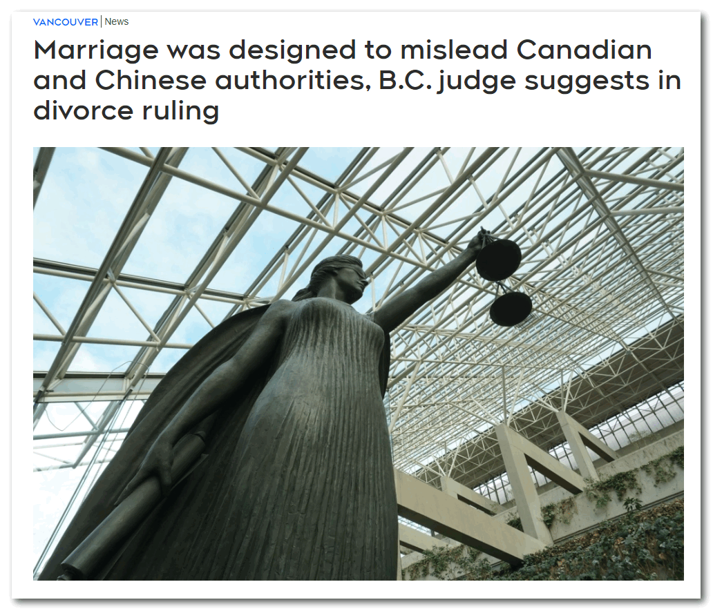 华裔夫妇结婚一年多就离婚，加拿大法官起了疑心！ - 本地新闻- 加拿大