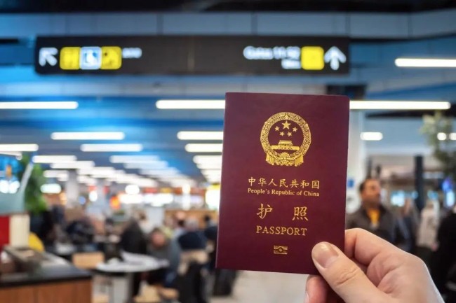 多名国人在机场被拦下!护照被收,惨罚上千- 综合新闻- 加拿大新闻- 约克论坛- 加拿大第一中文网