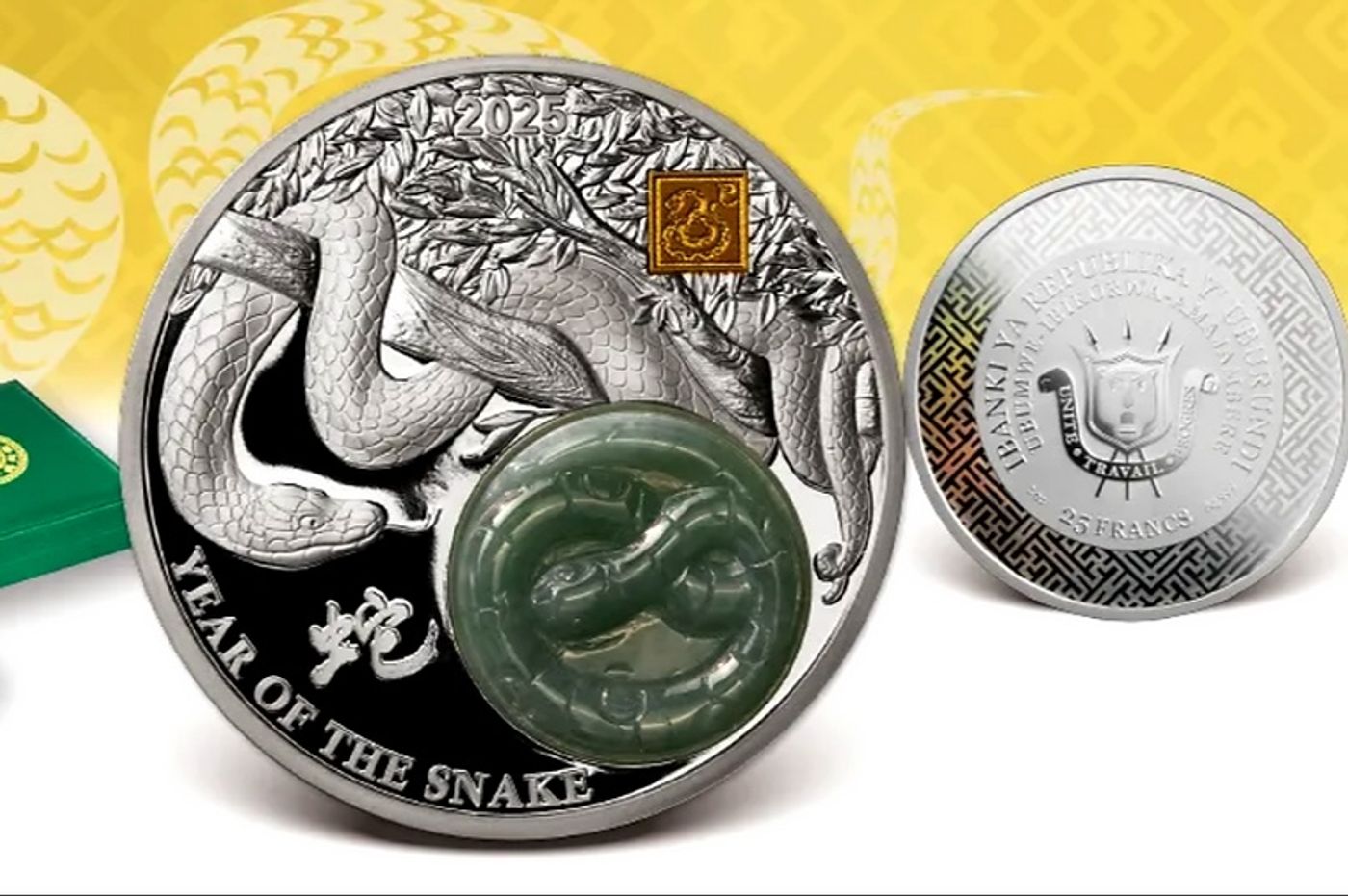 纪念农历蛇年！加拿大发行一枚新硬币，背面嵌着用玉雕成的蛇- 本地新闻- 加拿大新闻- 约克论坛